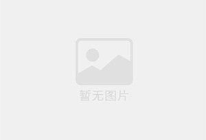 平塘混凝土切割公司的电话是多少？